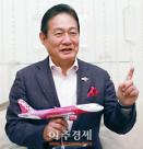 [아주초대석] 이노우에 피치항공 사장 “아시아의 LCC로 자리잡겠다”