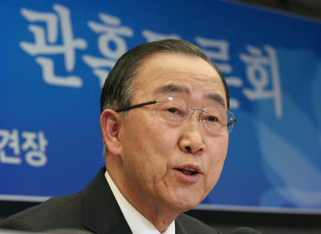 Former UN chief Ban Ki-moon elected to head IOC ethics commission