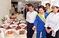 9月15日、「第24回 光州世界キムチ祭り」開幕