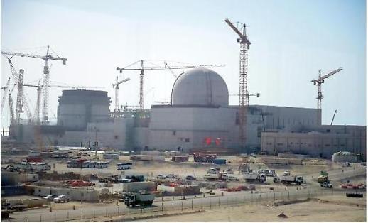 Saudi nuclear project reignites S. Korean ambitions for reactor export