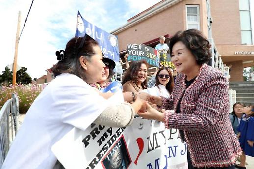 第一夫人金正淑亲手腌制400份酱蟹送在美韩裔