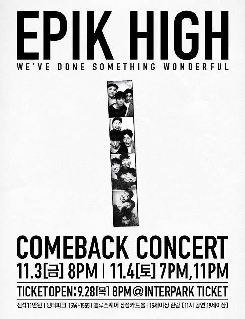 Epik High时隔3年回顾歌坛 11月在首尔举行演唱会