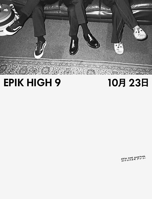 Epik High10月携新辑回归