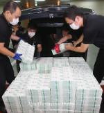 Bank of Korea offers net 7 tln won in liquidity ahead of Chuseok holiday: Yonhap