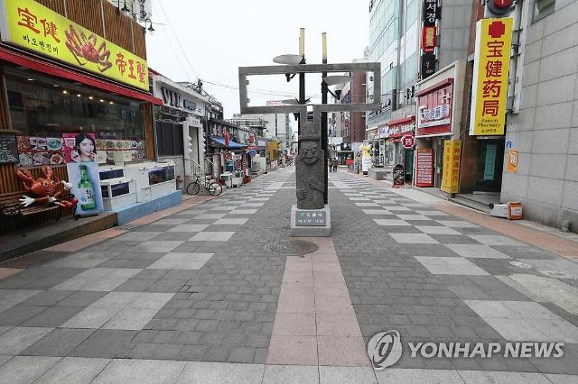 Jejus iconic tourists street to be renamed due to Chinese tourists travel ban
