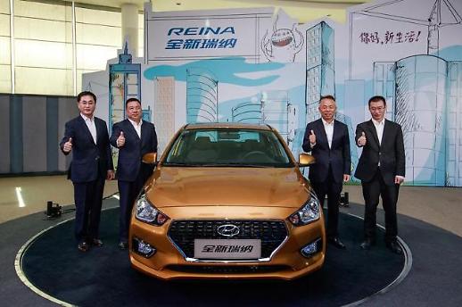 Hyundai Motors sales show signs of recovery in China, and U.S. 