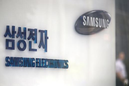 S. Korean semiconductor makers forecast to continue record earnings