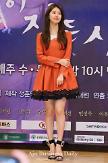 K-pop queen Suzy reveals wishlist if she wins lottery