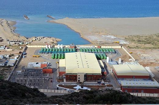 GS Inima wins $79 mln order to build desalination plant in Chile 