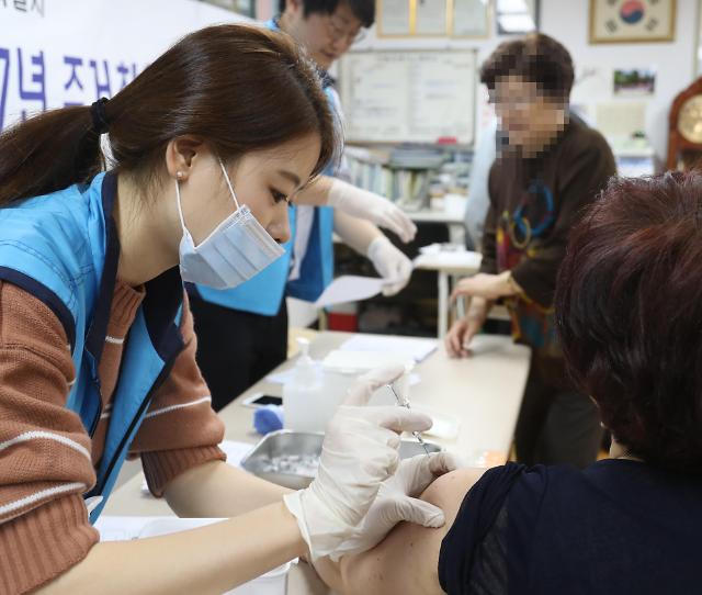 天凉小心感冒 首尔市为低收入居民免费注射疫苗