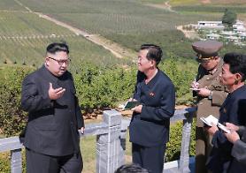 S. Korea detects quake near N. Koreas nuclear test site