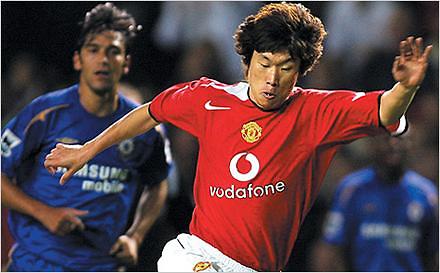 Football icon Park Ji-sung to open online football class