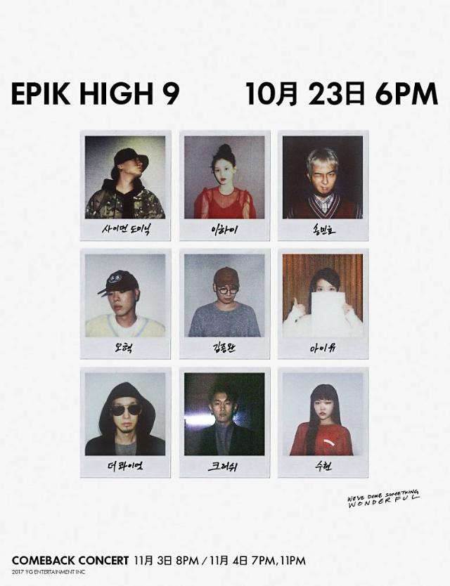 Hip-hop band Epik High reveals full lineup of featuring artists