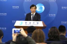 Central bank chief voices guarded optimism over economic recovery