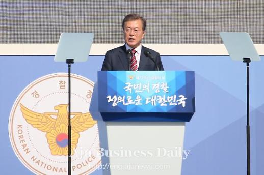 Moon compromises nuclear policy but no mention on spent fuel
