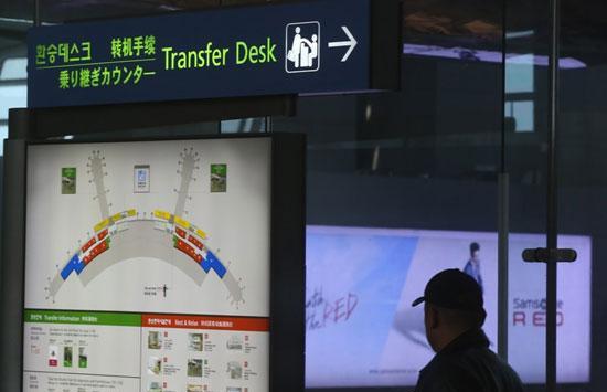 仁川机场第2航站楼欲设整形医院  未料医师协会极力反对