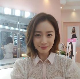 S. Korean actress Kim Tae-hee welcomes baby girl