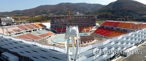 [PHOTO] Winter Olympic flame stand and main stadium in Pyeongchang