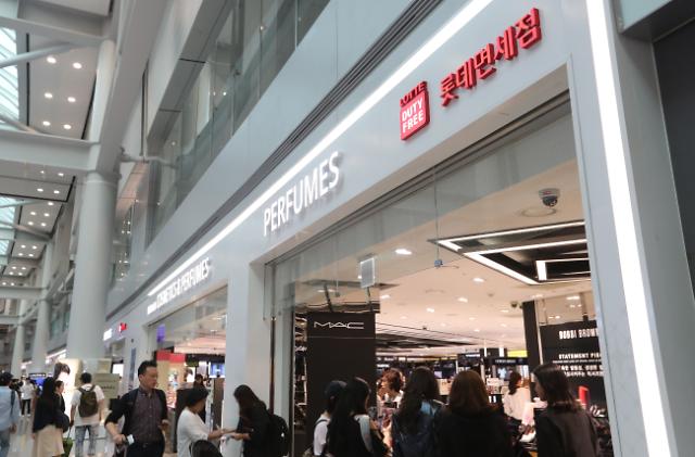 [FOCUS] Chinas Daigou middlemen credited with saving S. Koreas duty-free shops