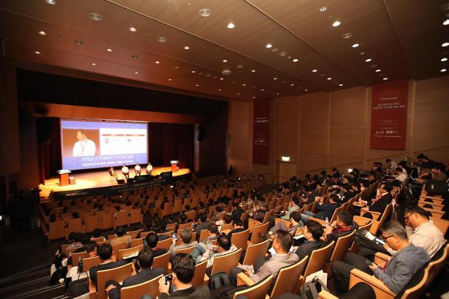 포티넷코리아, ‘2017 포티넷 361° Security 컨퍼런스’ 성황리 개최