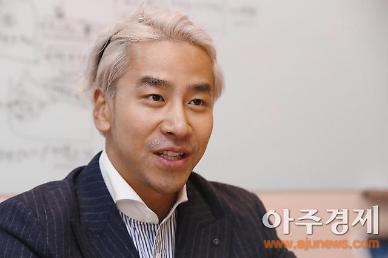 [아주초대석] 김한균 코스토리 대표는 누구…“출장 갈때도 딸과 함께 갑니다”