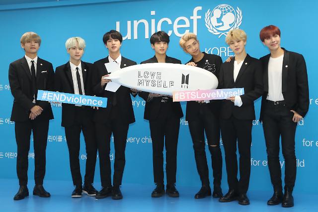 BTS joins UNICEF campaign to fight violence against children