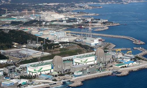 KEPCO demands cautious but quick approach in buying into Toshiba