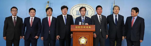 9名正党国会议员宣布退党重回自由韩国党 国会政党格局剧变