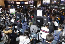 Trade watchdog announces damage relief plans to help mobile game users with cash items