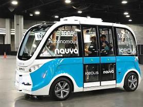 Driverless shuttle crashes less than two hours after launch in Las Vegas