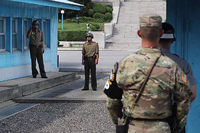 N. Korean soldier defect to S. Korean troops guarding border truce village