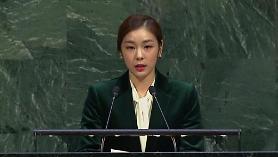U.N. adopts Olympic Truce for PyeongChang Olympics: Yonhap