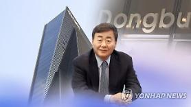 Arrest warrant issued against former Dongbu head on sexual harassment