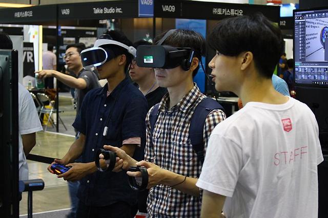S. Korean doctors to treat panic disorder patients with VR technology