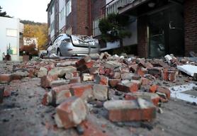 Quake leaves 57 people injured, no severe damage to industrial facilities