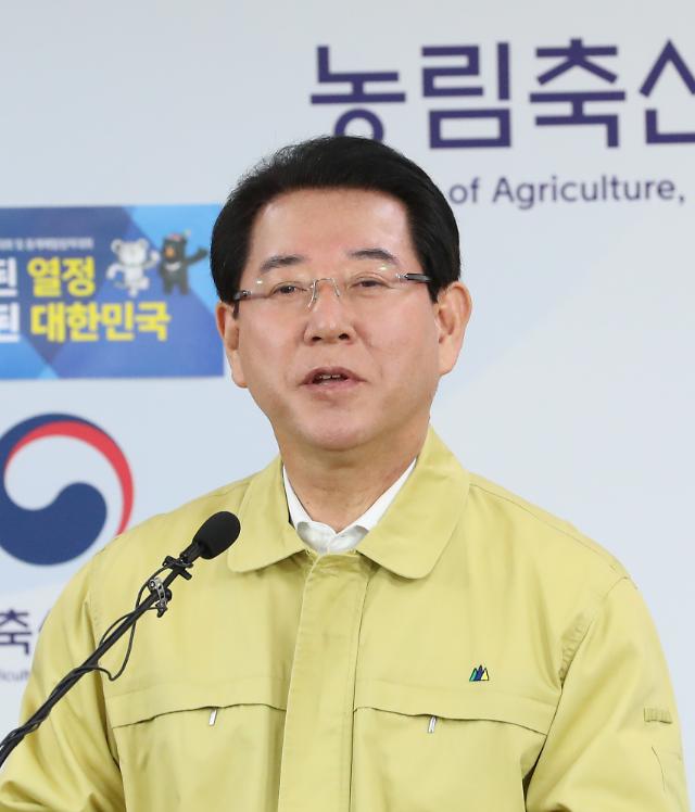 韩再发高致病性禽流感 全境消毒限售幼雏