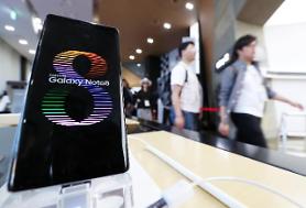 Samsungs AI assistant provides Chinese language support