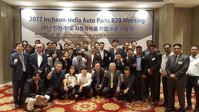 인천 자동차부품 기업, 세계 2위 인구 대국 인도에서 수출 상담