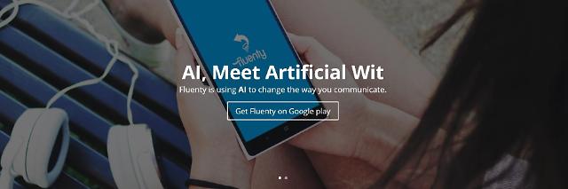 Samsung acquires domestic AI chatbot startup Fluenty