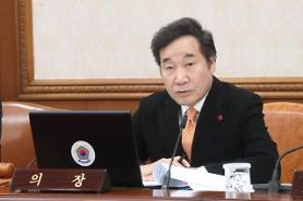 Prime Minister urges watchdogs to look into S. Koreas Bitcoin craze