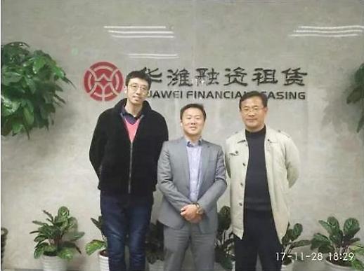 <영상산둥성>옌타이시, 상하이서 투자유치활동 펼쳐 [중국 옌타이를 알다(258)]