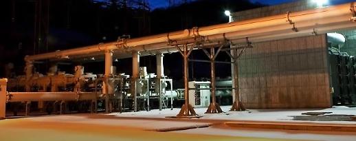 KEPCO head announces honorable resignation after potential deal in Britain 