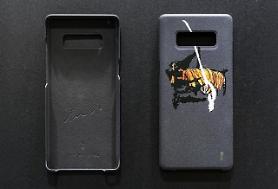 Samsung sells special smartphone case for Galaxy Note 8 