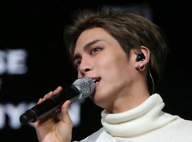 Cyber bullying suspected of playing role in Jonghyuns death