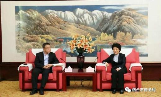 <산동성은 지금>옌타이서 ‘제5회 산동-국영기업 경제무역 협력포럼’ 개최 [중국 옌타이를 알다(265)]