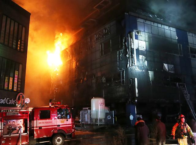 Fire kills 29 people at building for public sauna and fitness center