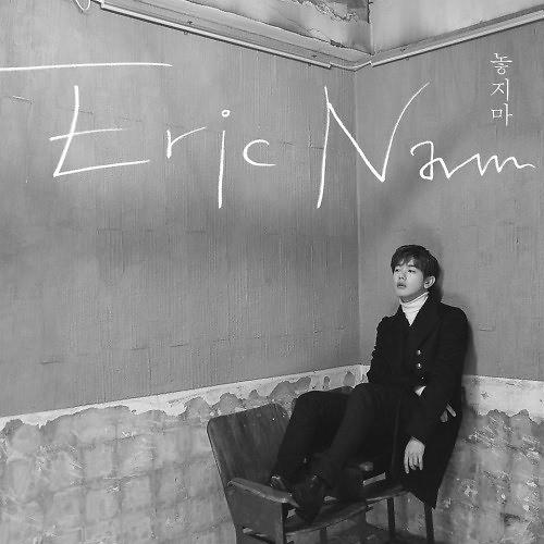 Eric Nam新歌《别放手》今日发布 用温暖声线融化粉丝