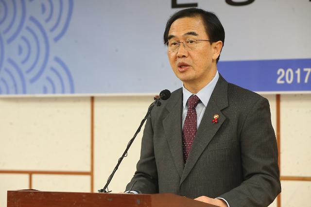 S. Korea proposes high-level inter-Korean talks next week
