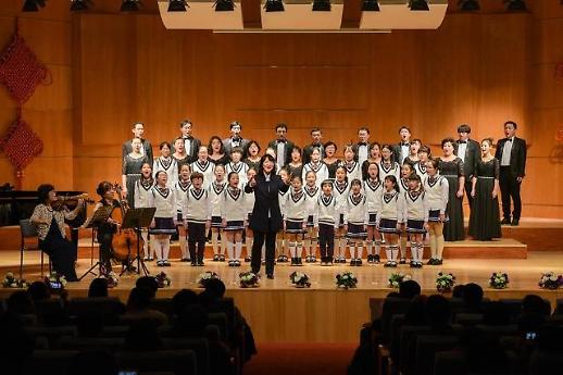 <산동성은 지금>연대하모니 합창단, 제3회 정기 연주회 성황리 개최 [중국 옌타이를 알다(270)]