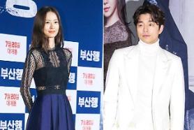 Gong Yoo and Jung Yoo-mis agency vows to take legal actions against marriage rumors